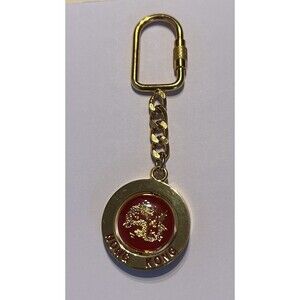 Keychain Hong Kong 2 Sided With Swivel Dragon People's Republic of China - NEW